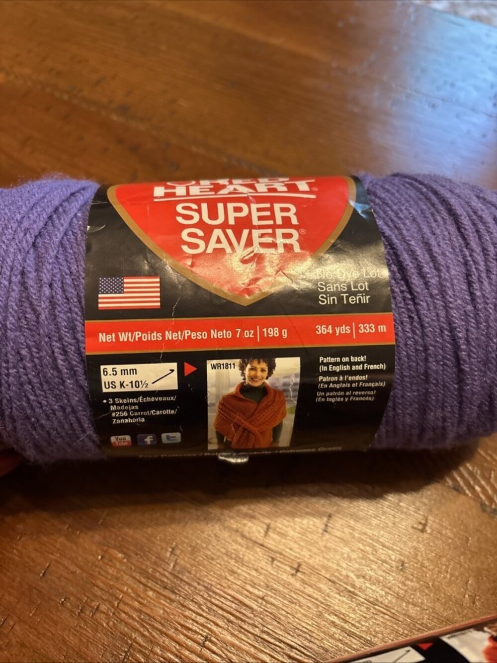 Red Heart Purple Yarn Set Of 2 - Picture 6 of 8